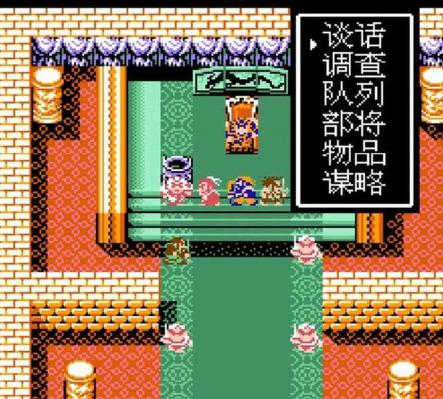 fc吞食天地2诸葛孔明传完整版,fc吞食天地2诸葛孔明传迷宫