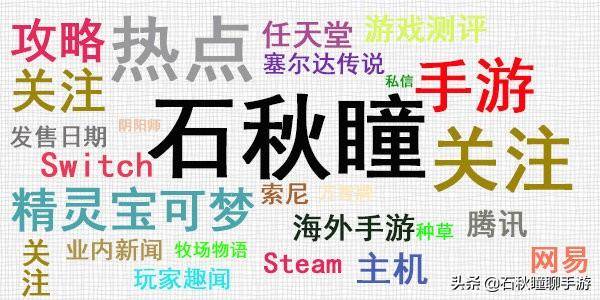 了不起的修仙模拟器妖族崛起攻略,了不起的修仙模拟器妖族崛起技巧