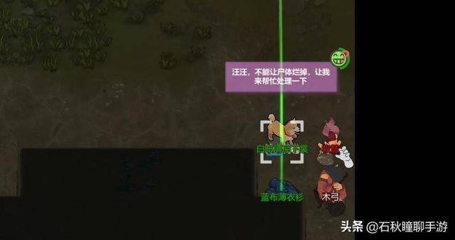 了不起的修仙模拟器妖族崛起攻略,了不起的修仙模拟器妖族崛起技巧
