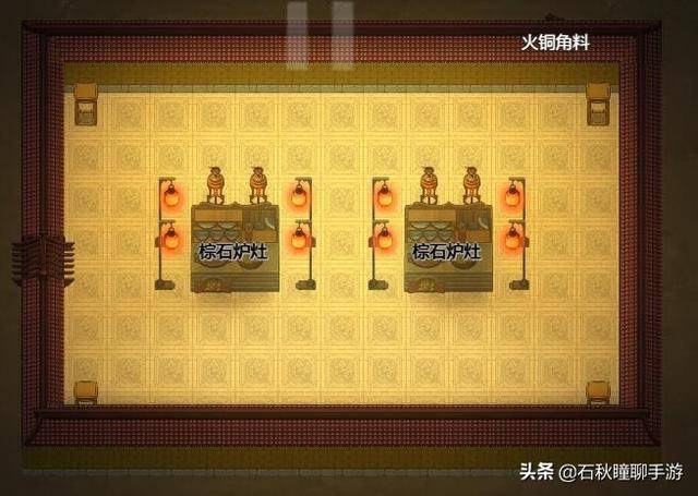 了不起的修仙模拟器妖族崛起攻略,了不起的修仙模拟器妖族崛起技巧