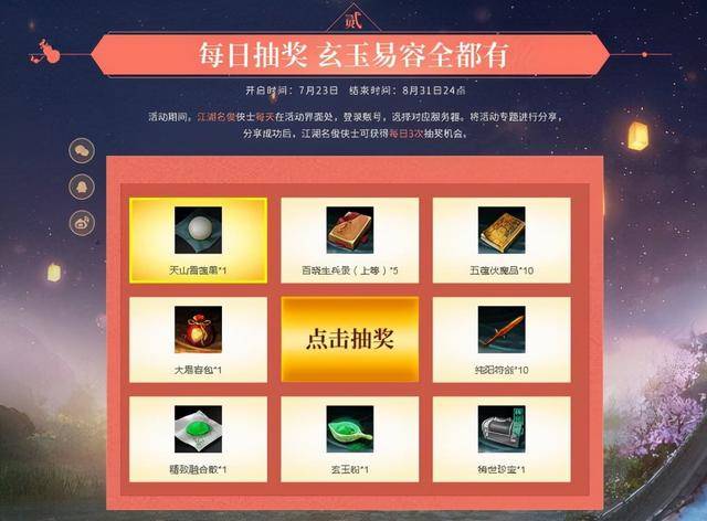 九阴单刷攻略,九阴哪个套路适合单刷副本