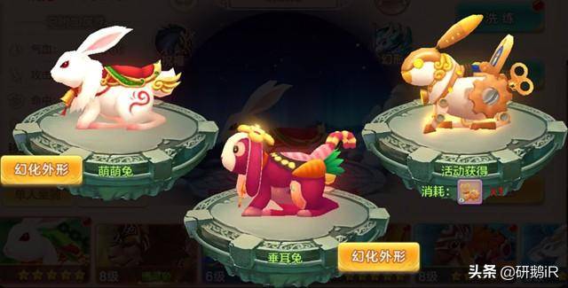 热血江湖职业坐骑升级攻略,热血江湖弓手升级最快方法