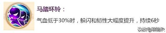 热血江湖职业坐骑升级攻略,热血江湖弓手升级最快方法