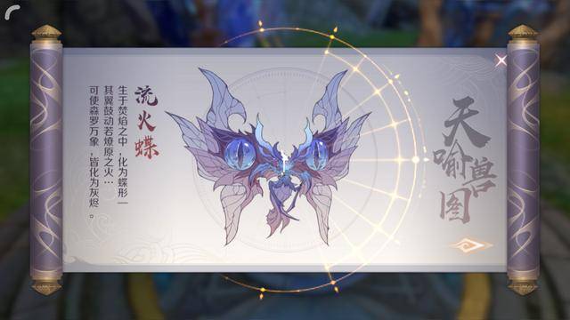 完美世界捏脸游戏，完美世界经典版捏脸数据