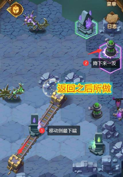 剑与远征奇境探险怎么通过?剑与远征奇境探险怎么拿神器