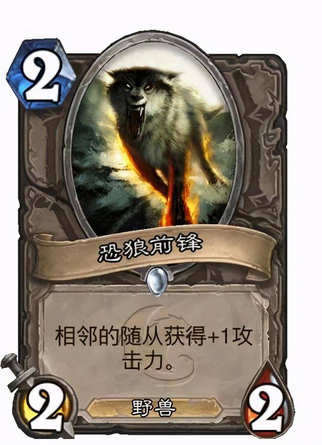 炉石2022新版本卡组，炉石标准模式卡组最新2022