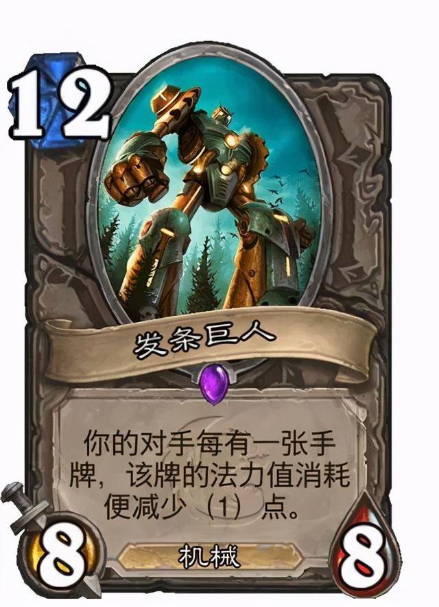炉石2022新版本卡组，炉石标准模式卡组最新2022