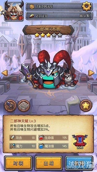 不思议迷宫遗落圣坛速刷阵容,不思议迷宫遗落圣坛深渊阵容