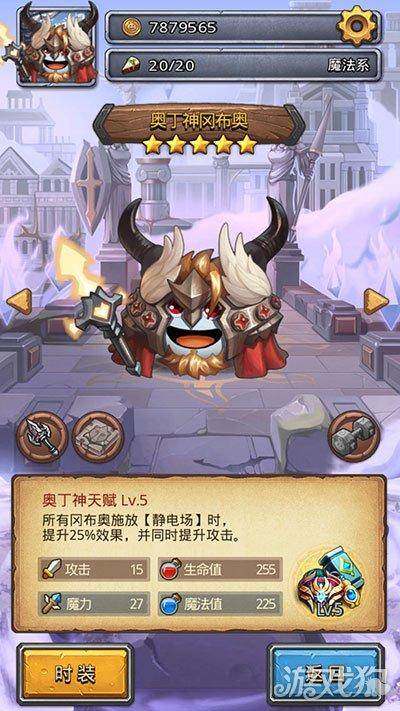 不思议迷宫遗落圣坛速刷阵容,不思议迷宫遗落圣坛深渊阵容
