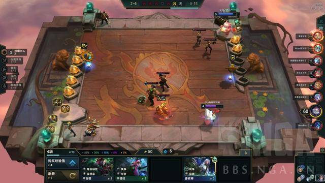云顶之弈s6.5运营思路,云顶之弈进阶思路s6.5