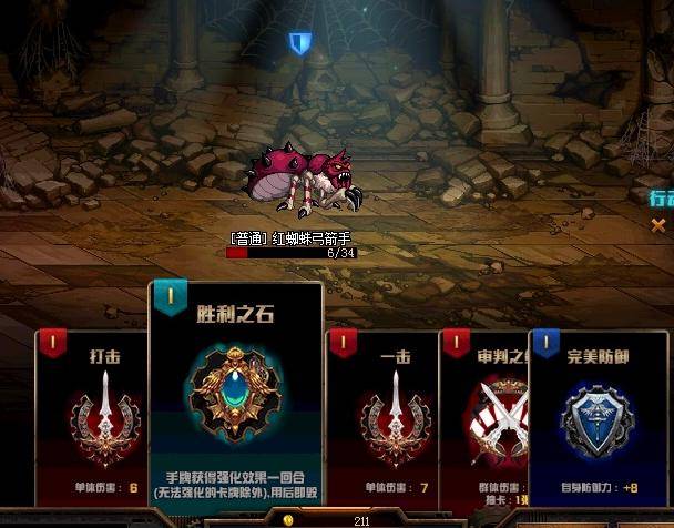 dnf小芝士小技巧,dnf从萌新变大佬技巧