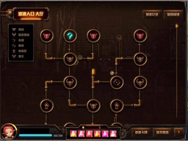 dnf小芝士小技巧,dnf从萌新变大佬技巧