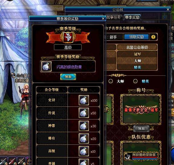 dnf小芝士小技巧,dnf从萌新变大佬技巧