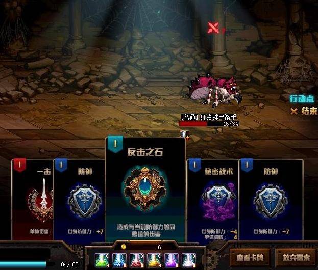 dnf小芝士小技巧,dnf从萌新变大佬技巧