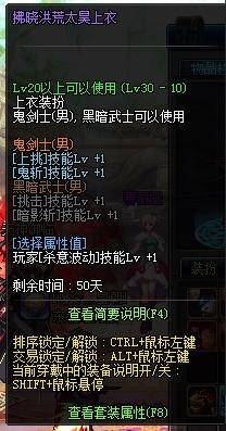 dnf小芝士小技巧,dnf从萌新变大佬技巧