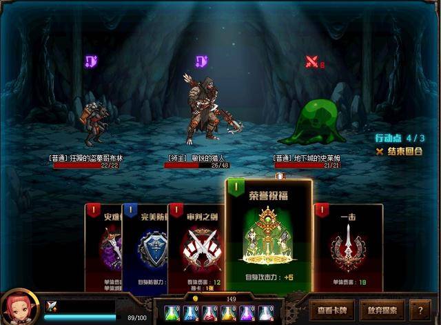 dnf小芝士小技巧,dnf从萌新变大佬技巧