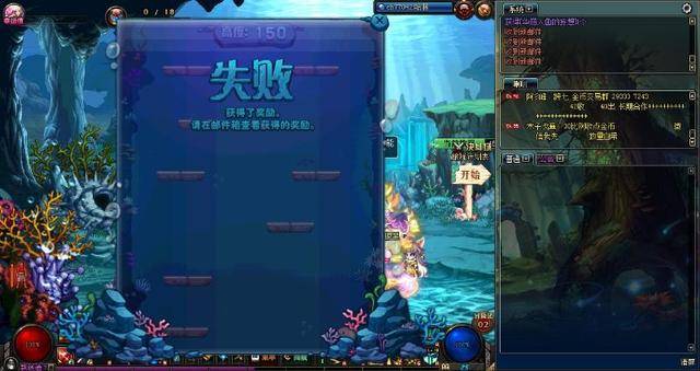 dnf小芝士小技巧,dnf从萌新变大佬技巧
