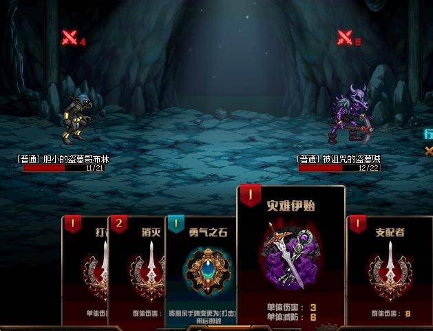dnf小芝士小技巧,dnf从萌新变大佬技巧