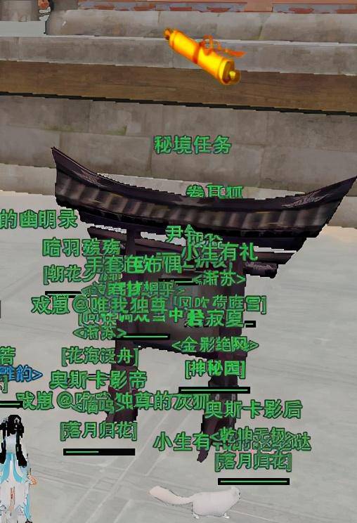 剑网3缘起打金搬砖一个号日收入,剑侠世界3搬砖一天多少人民币?
