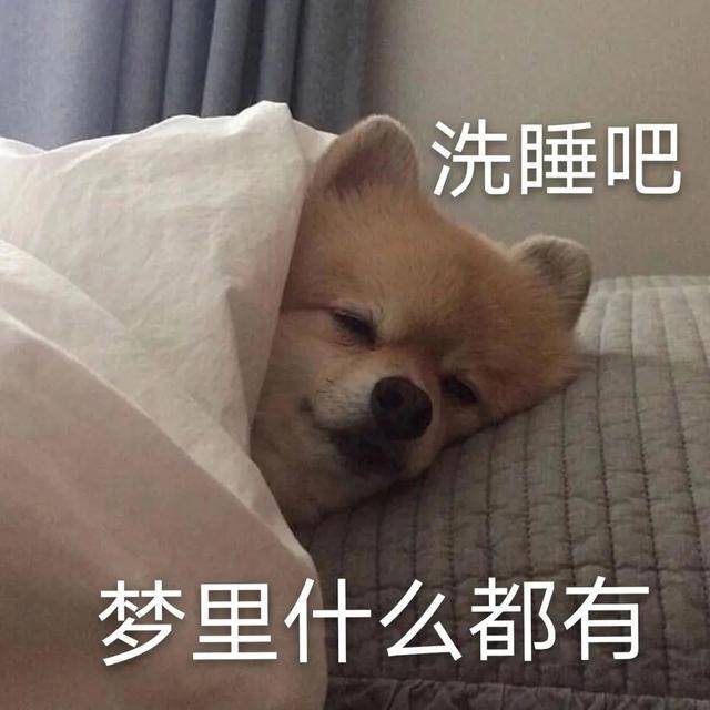 剑网3缘起打金搬砖一个号日收入,剑侠世界3搬砖一天多少人民币?