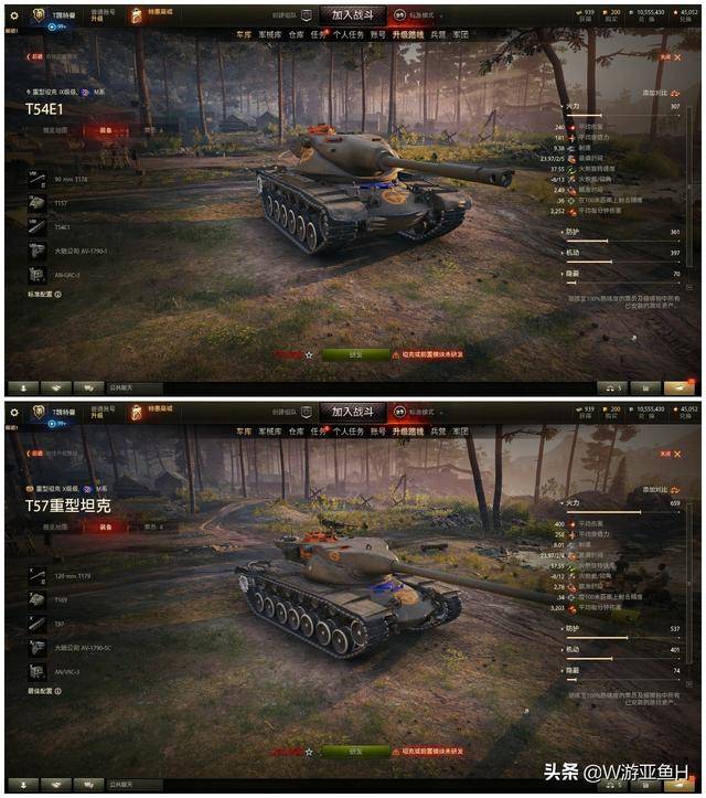 坦克世界哪个坦克值得玩(坦克世界哪一款车最好玩)D系,德国