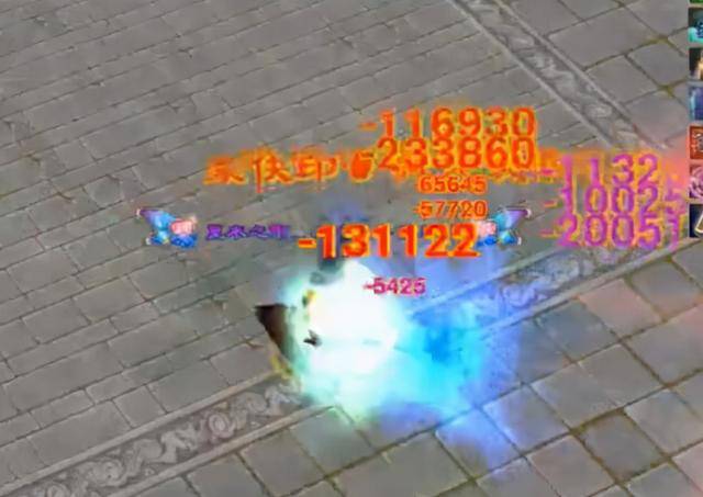 天龙八部星宿pk技能连招,新天龙八部星宿技能摆放