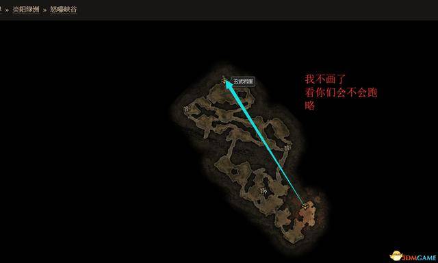 恐怖黎明三巫神阵营选择,恐怖黎明刷三巫神怎么样?