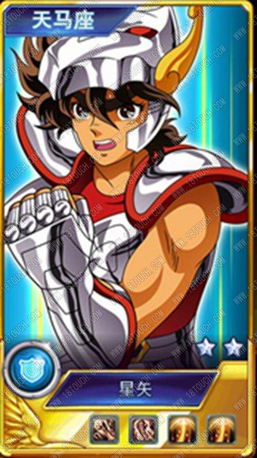 圣斗士星矢手游阵容,圣斗士星矢手游比较好用的阵容