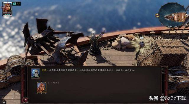 神界原罪天赋几级加一点？神界原罪2多少级给天赋点