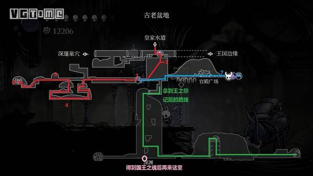 空洞骑士真菌荒地地图,空洞骑士真菌荒地太难了